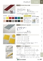 NHWCatalogueNo105