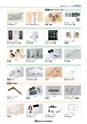 NHWCatalogueNo105