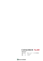NHWCatalogueNo105