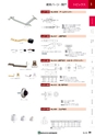 NHWCatalogueNo105