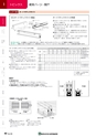 NHWCatalogueNo105