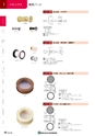 NHWCatalogueNo105