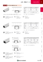 NHWCatalogueNo105