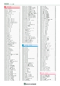 NHWCatalogueNo105