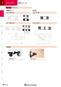 NHWCatalogueNo105