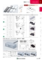 NHWCatalogueNo105