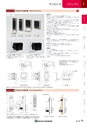 NHWCatalogueNo105
